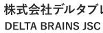 CTY CỔ PHẦN TRÍ TUỆ ĐỒNG BẰNG – DELTA BRAINS JSC